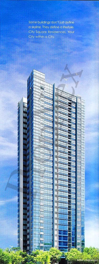 City Square Residences overview