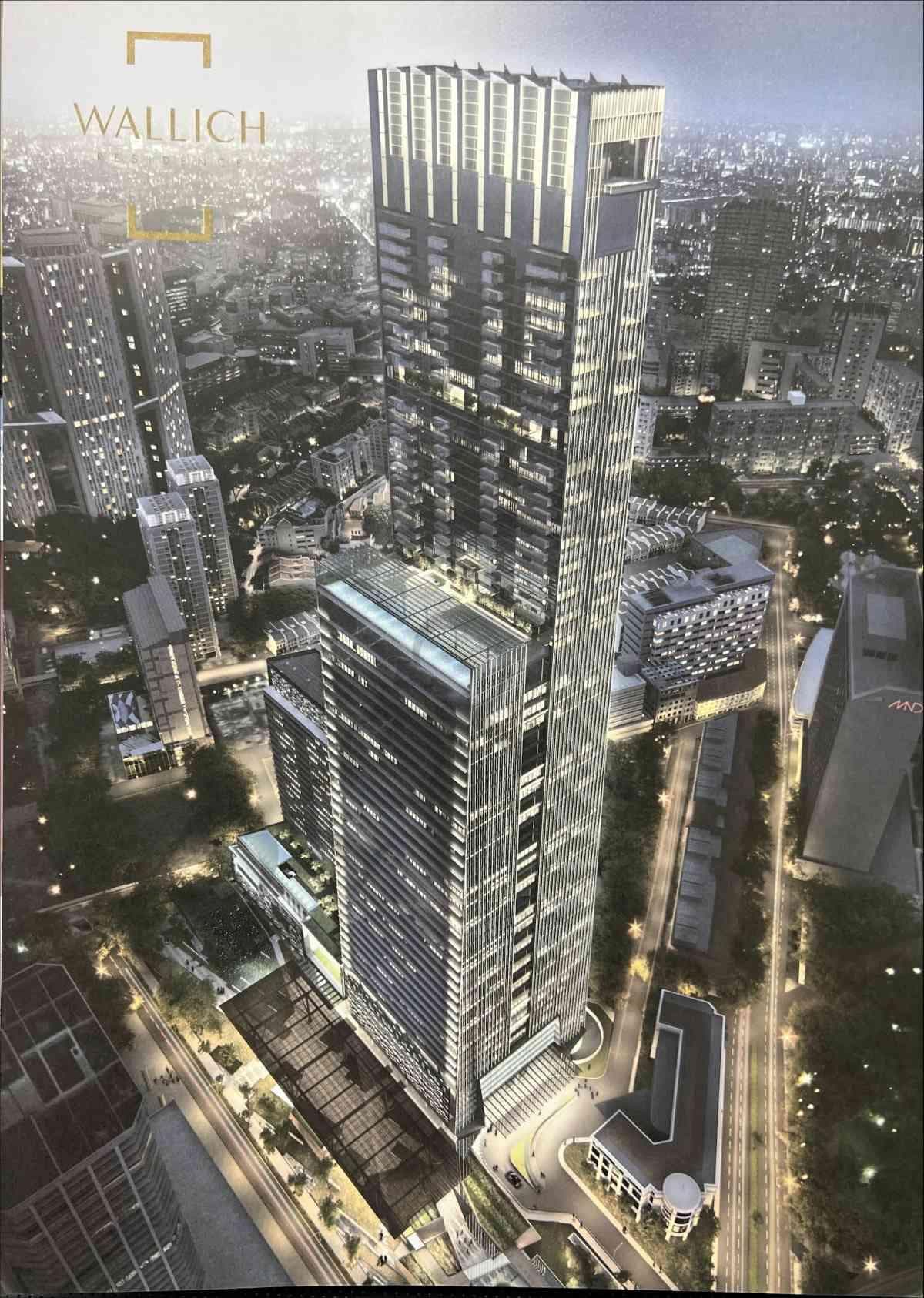 Wallich Residence overview
