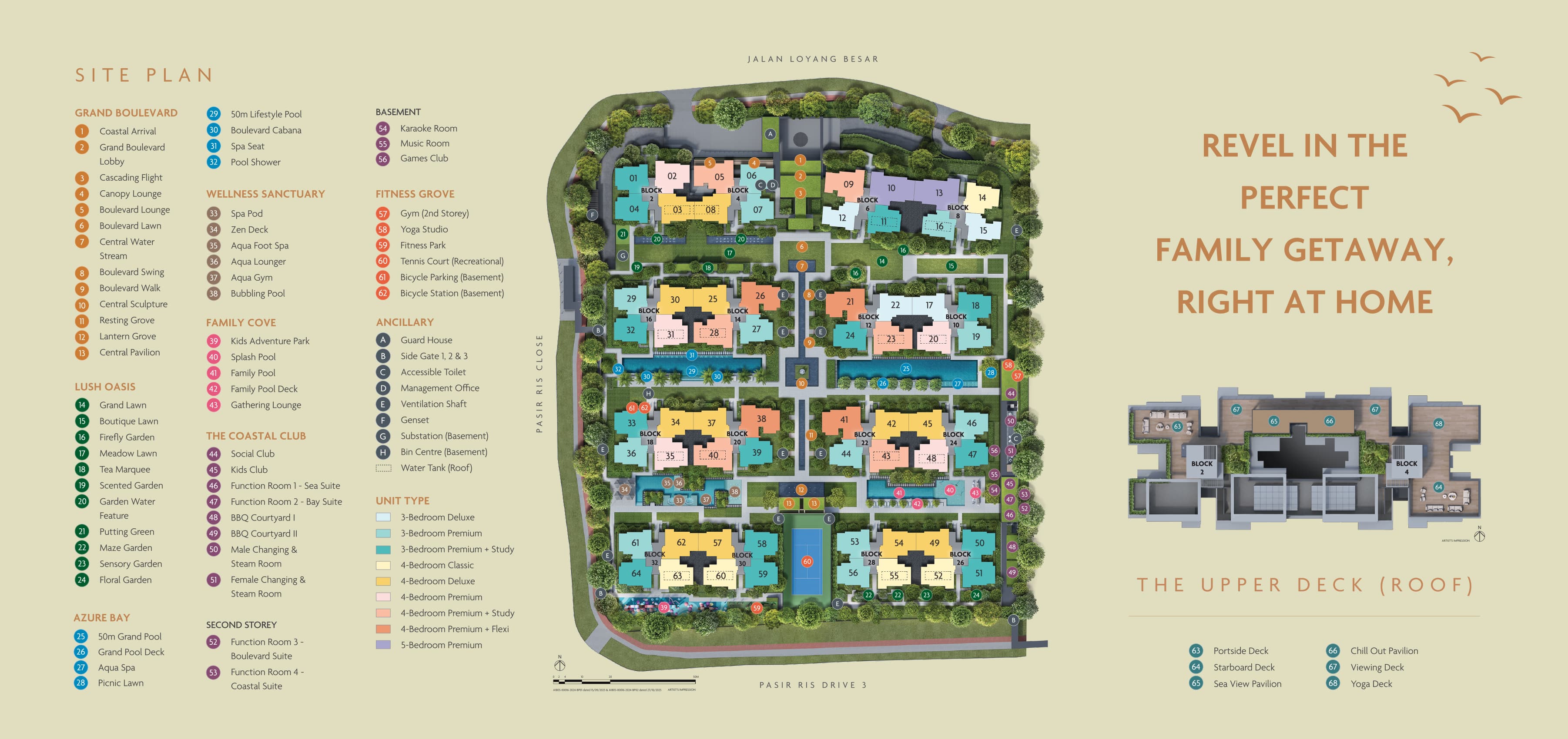 Coastal Cabana Site Plan image