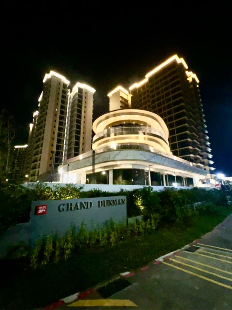 Grand Dunman