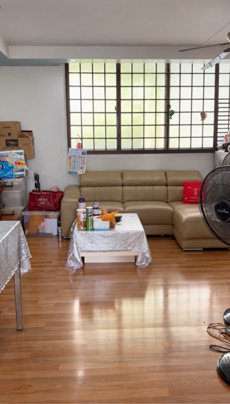 246 Yishun Ave 9 listing