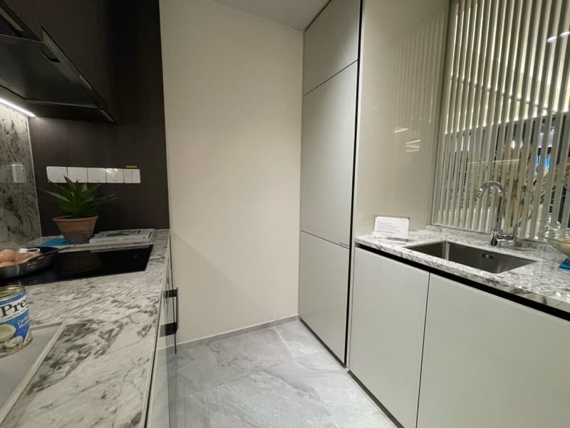 Tembusu Grand listing
