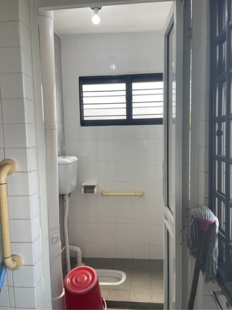 484 Jurong West Ave 1 listing